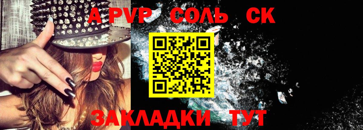 МЕФ   Великий Устюг  Марихуана  Лсд 25  Гашиш  Где найти наркотики?  Вход с VPN 