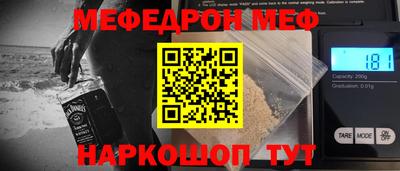 марки lsd Можайск