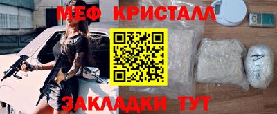 кокаин VHQ Можга