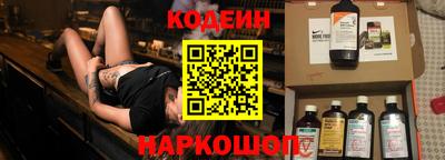 кокаин VHQ Можга