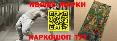 кокаин VHQ Можга