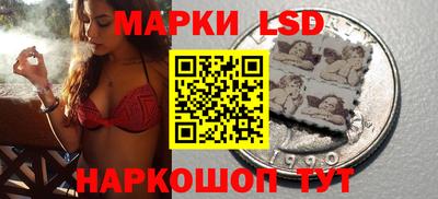 Альфа ПВП Моздок