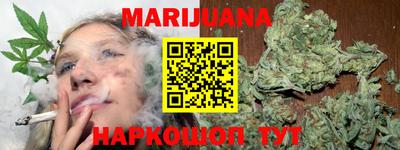 Альфа ПВП Моздок