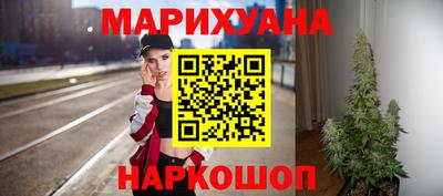 кокаин VHQ Можга