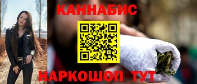 кокаин VHQ Можга