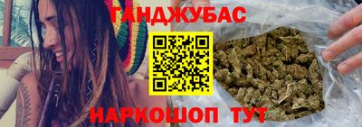 марки lsd Можайск