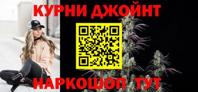 кокаин VHQ Можга