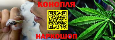 марки lsd Можайск