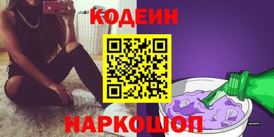 Альфа ПВП Моздок