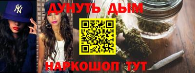 кокаин VHQ Можга