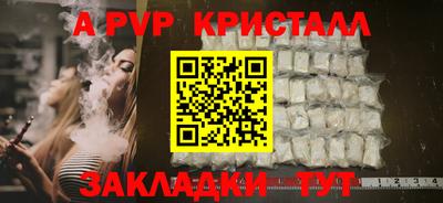 кокаин VHQ Можга