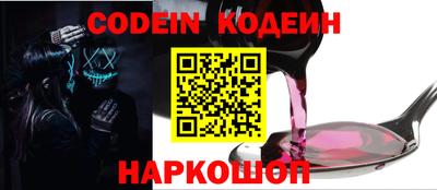 Альфа ПВП Моздок