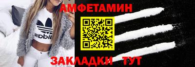 марки lsd Можайск