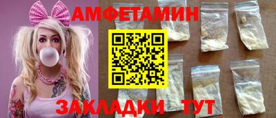 кокаин VHQ Можга