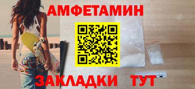 кокаин VHQ Можга
