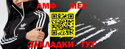Альфа ПВП Моздок