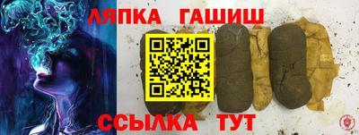 кокаин VHQ Можга
