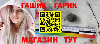 Альфа ПВП Моздок