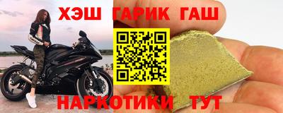 Альфа ПВП Моздок