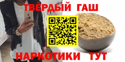 кокаин VHQ Можга