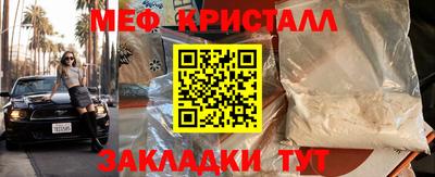 Альфа ПВП Моздок