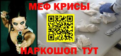 Альфа ПВП Моздок