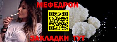 марки lsd Можайск