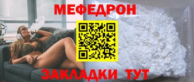 Альфа ПВП Моздок